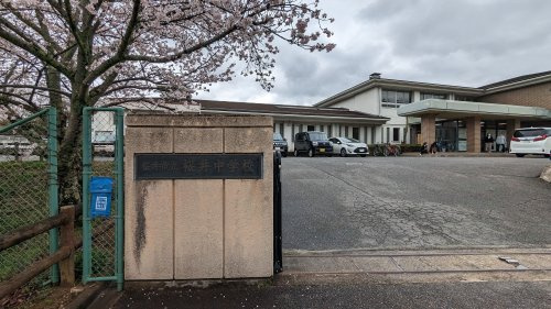 【中学校】桜井市立桜井中学校まで4182ｍ