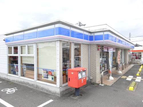 【コンビニエンスストア】ローソン　大和高田今里店まで615ｍ