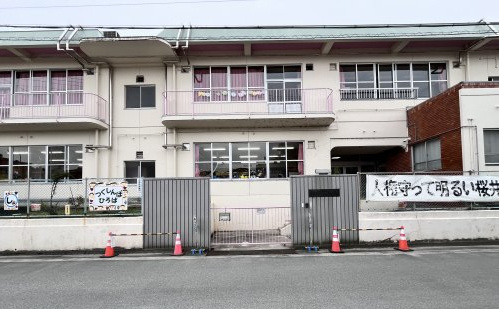 【保育園】桜井市立第1保育所まで225ｍ