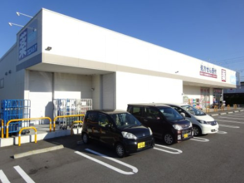 【ドラッグストア】ウエルシア橿原今井店まで1455ｍ