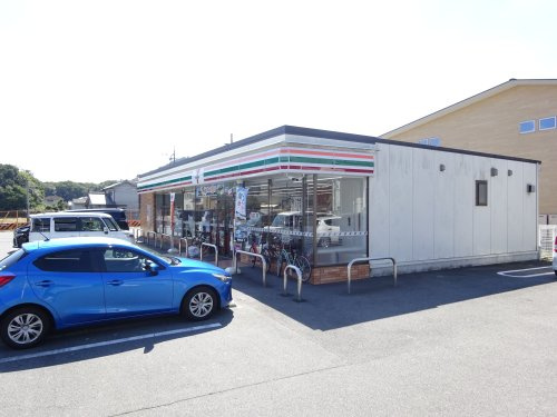 【コンビニエンスストア】セブンイレブン　橿原四条町店まで1110ｍ