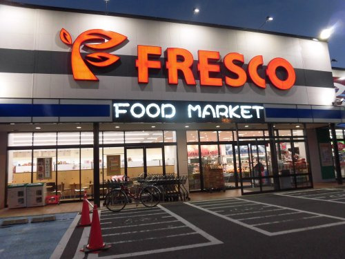 【スーパー】フレスコ堅田店まで768ｍ