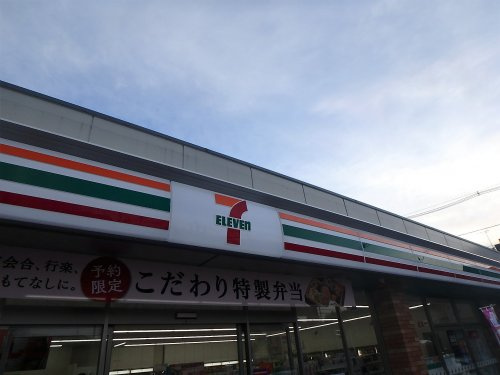 【コンビニエンスストア】セブン-イレブン　川口伊刈消防署前店まで714ｍ
