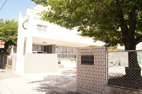【小学校】名古屋市立上野小学校まで930ｍ