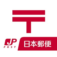 【郵便局】広島金屋町郵便局まで612ｍ
