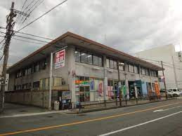 【郵便局】川西郵便局まで9421ｍ