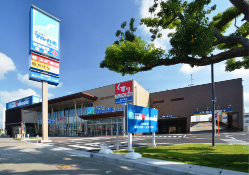 【スーパー】スーパーマルハチ硯町店まで720ｍ