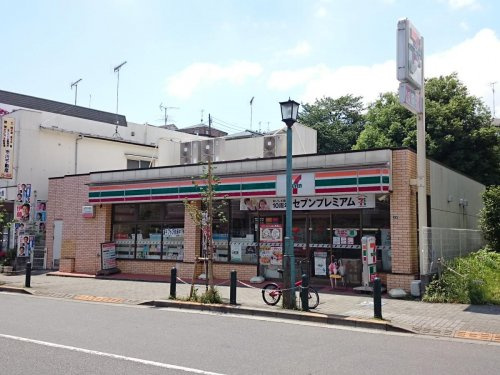 【コンビニエンスストア】セブンイレブン　玉川学園ニ丁目店まで865ｍ
