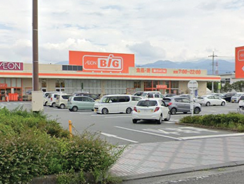【スーパー】ザ・ビッグ　甲府住吉店まで1892ｍ