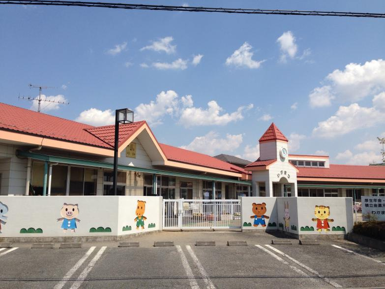 【保育園】東松山市立わかまつ保育園まで1282ｍ