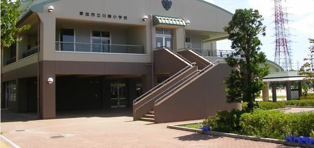 【小学校】草加市立川柳小学校まで750ｍ