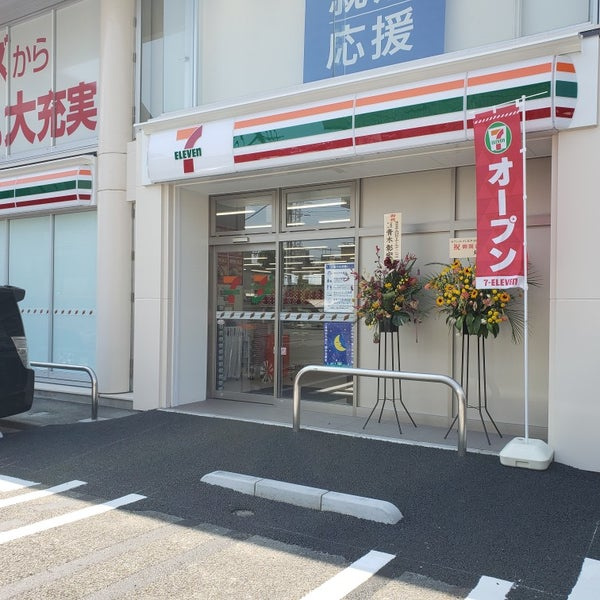 【コンビニエンスストア】セブンイレブン　江戸川中葛西3丁目北店まで118ｍ
