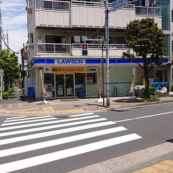 【コンビニエンスストア】ローソン　H中葛西三丁目店まで313ｍ