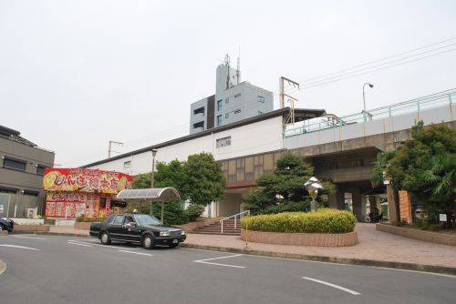 【駅】忍ヶ丘駅まで445ｍ