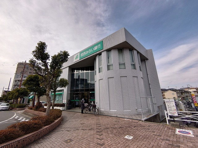 【銀行】関西みらい銀行　忍ケ丘店まで537ｍ
