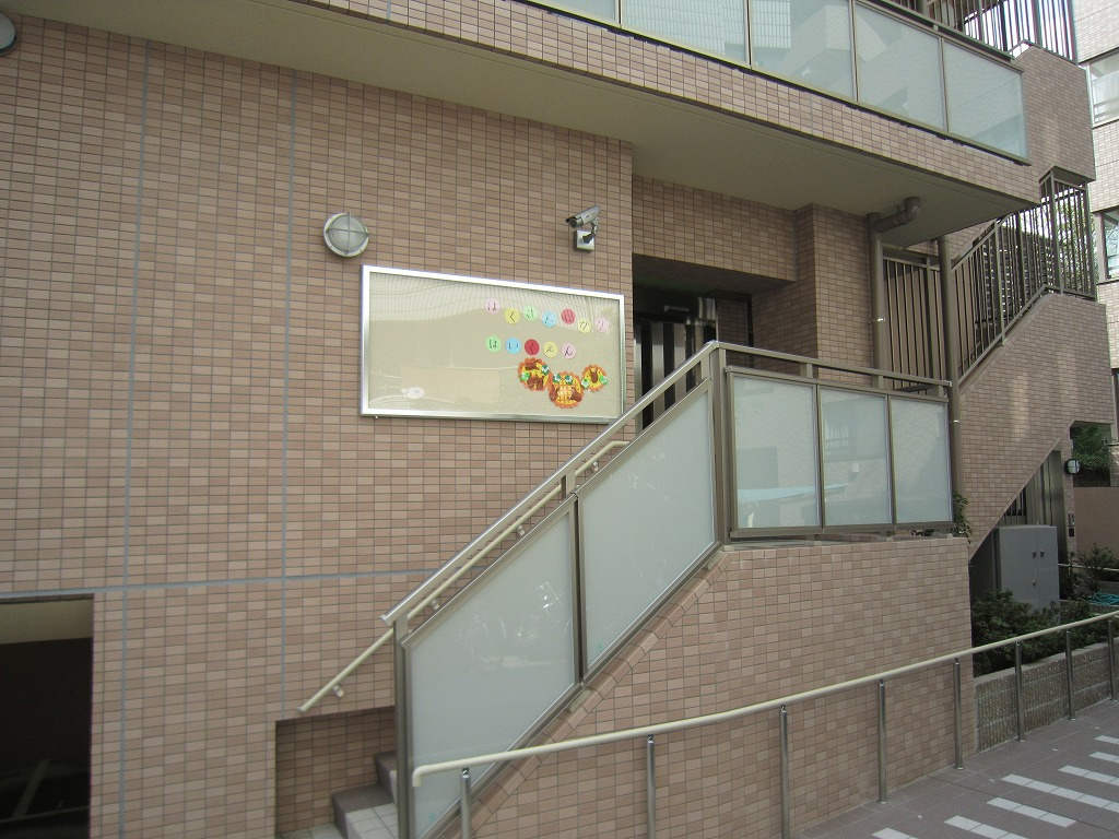 【保育園】私立白山ひかり保育園まで406ｍ