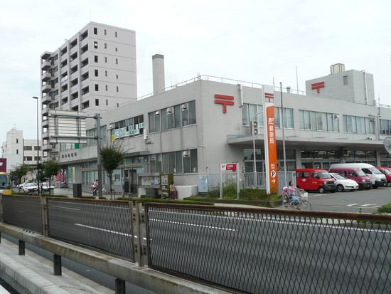 【郵便局】厚木郵便局まで267ｍ