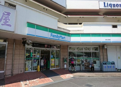 【コンビニエンスストア】ファミリーマート　厚木上荻野店まで758ｍ