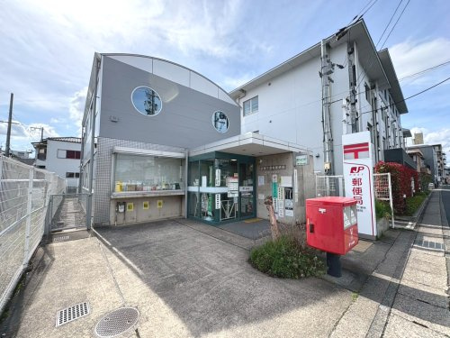 【郵便局】京都下津林郵便局まで305ｍ