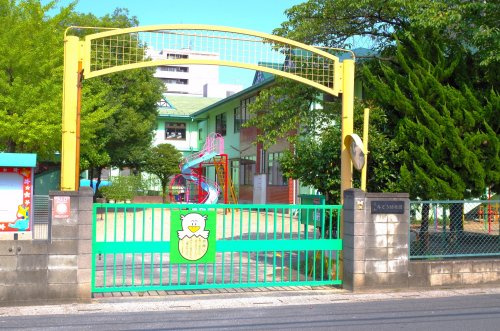 【幼稚園】草加みどり幼稚園まで750ｍ