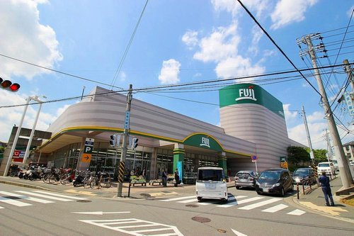 【スーパー】SUPER　MARKET　FUJI(スーパーマーケットフジ)　上野川店まで799ｍ