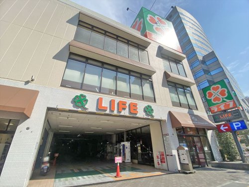 【スーパー】ライフ渋谷東店まで257ｍ