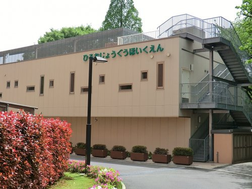 【保育園】広尾上宮保育園まで1160ｍ