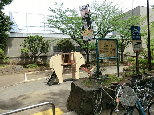【公園】広尾東公園まで186ｍ