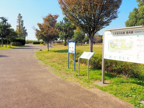 【公園】二子玉川公園まで235ｍ