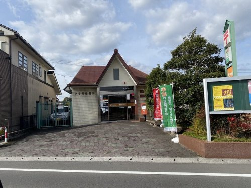 【郵便局】乃美尾郵便局まで1866ｍ