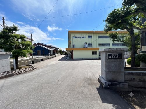【小学校】魚津市立清流小学校まで4752ｍ