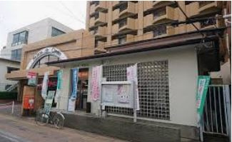 【郵便局】小山中央二郵便局まで2237ｍ