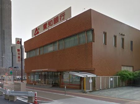 【銀行】愛知銀行東海通支店まで590ｍ