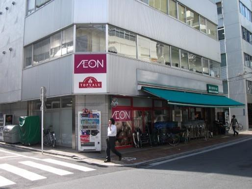 【スーパー】まいばすけっと仲御徒町まで222ｍ