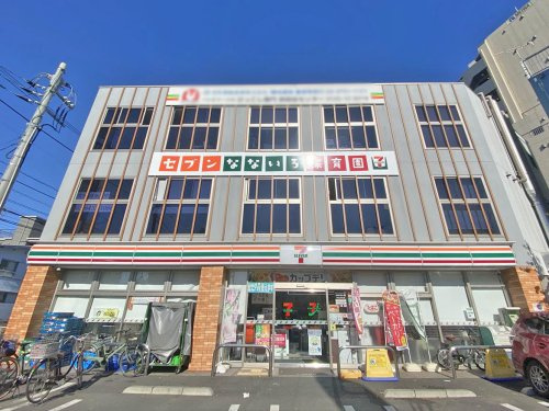 【保育園】セブンなないろ保育園まで268ｍ