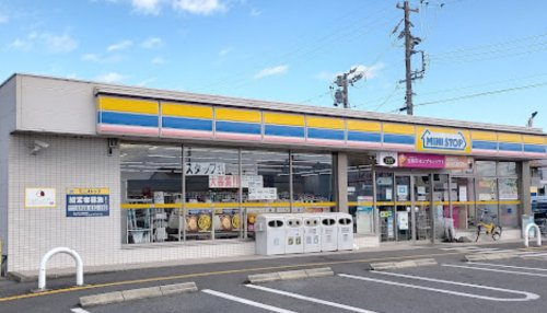 【コンビニエンスストア】ミニストップ　岐阜西鏡島店まで1393ｍ