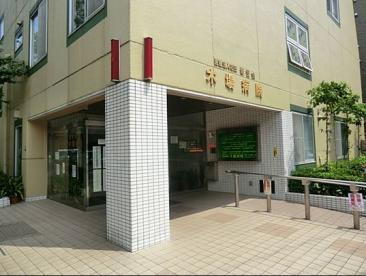 【総合病院】木場病院まで1273ｍ