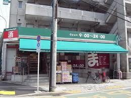 【スーパー】まいばすけっと　南砂2丁目店まで377ｍ