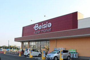 【スーパー】Beisia(ベイシア)　前橋みなみモール店まで1139ｍ