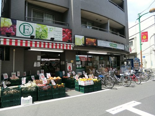 【スーパー】スーパーつかさ　学芸大学店まで346ｍ
