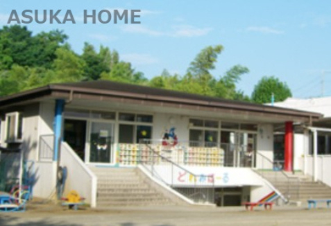 【幼稚園】愛和幼稚園まで1665ｍ