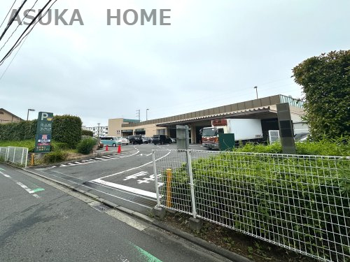 【スーパー】食品館あおば　荏田北店まで282ｍ