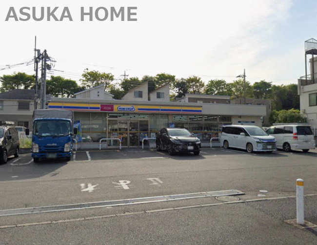 【コンビニエンスストア】ミニストップ　青葉荏田町店まで1177ｍ
