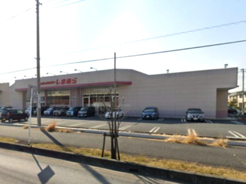 【生活雑貨店】しまむら高坂店まで3957ｍ
