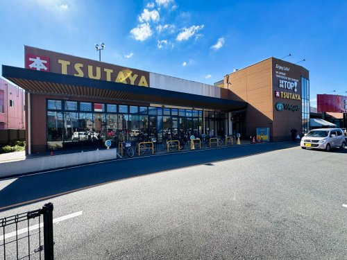 【書店】TSUTAYA坂戸八幡店まで5636ｍ