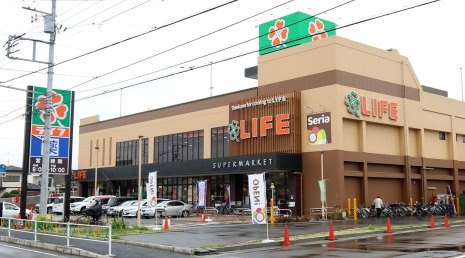 【スーパー】ライフ上鶴間店まで519ｍ