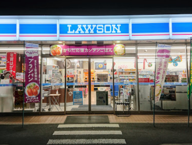 【コンビニエンスストア】ローソン　一宮小日比野店まで168ｍ