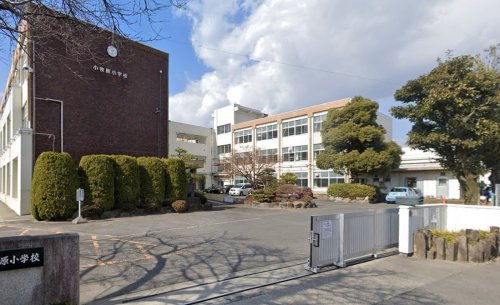 【小学校】小牧市立小牧原小学校まで740ｍ