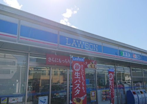 【コンビニエンスストア】ローソン　小牧二丁目店まで710ｍ