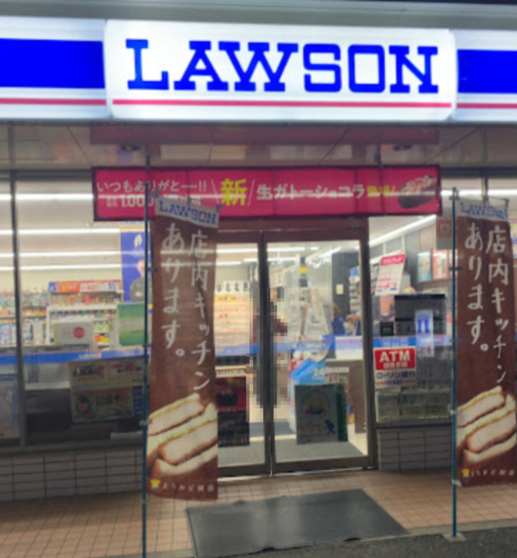 【コンビニエンスストア】ローソン　春日井柏原店まで1210ｍ